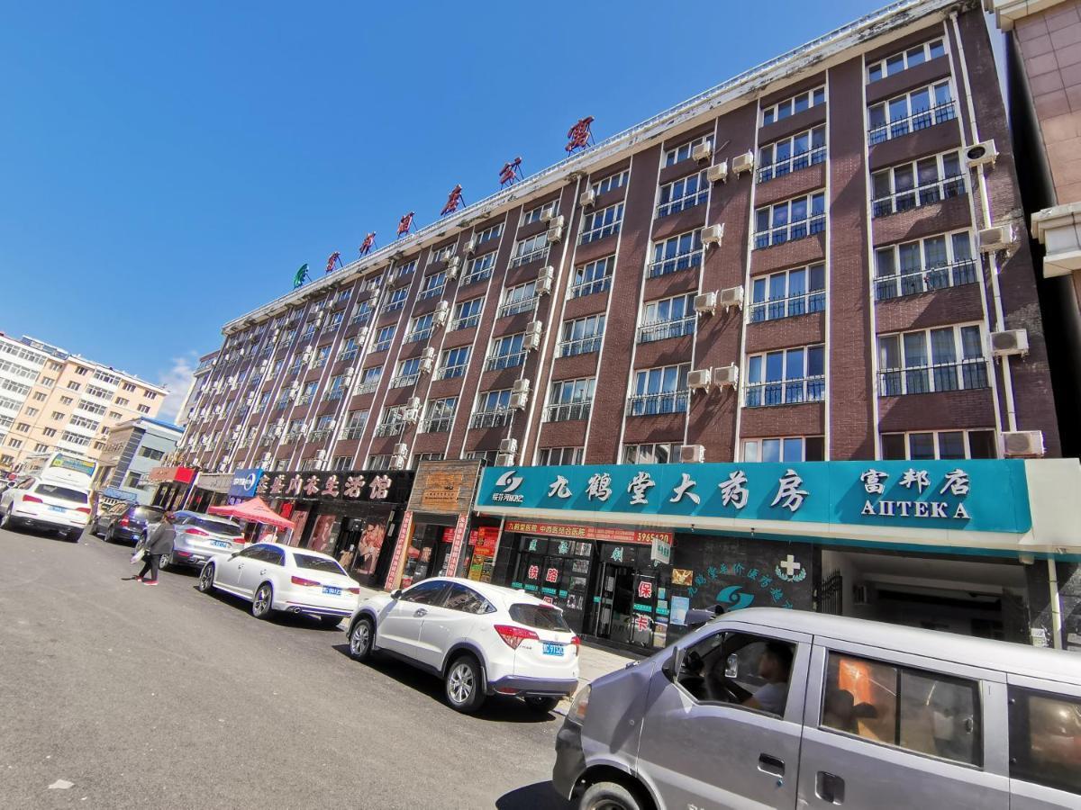 Fubang Hotel Apartment Suifenhe ภายนอก รูปภาพ